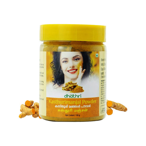 Dhathri Ayurveda Kasthuri Manjal Powder|100g