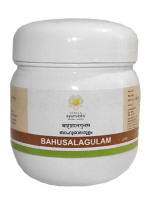 Kerala Ayurveda Bahusalagulam