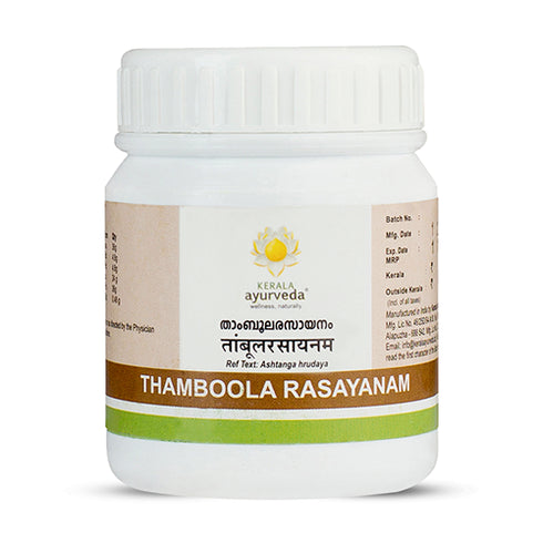 Kerala Ayurveda Thamboola Rasayanam