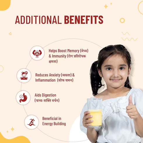 Babyorgano Nutriverse Kesar Haldi Milk Mix