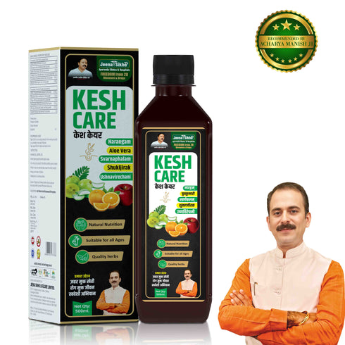 Jeena Sikho Kesh Care Juice