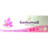 Skm Ayurveda Kumkumadi Thaila Lepam Ayurvedic Fairness Cream