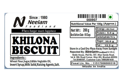 Neelam Foodland Khilona Biscuits