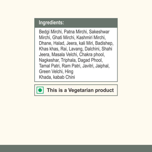 MI Hi Koli Koli Masala