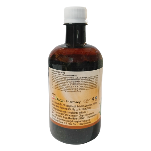 Patanjali Kumaryasava 450ml