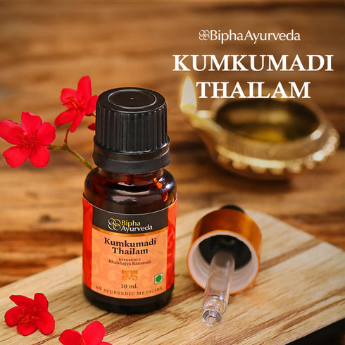 Bipha Ayurveda Kumkumadi Thailam