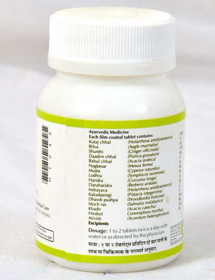 Baps Amrut Kutaj Yog Tablet 60 caps