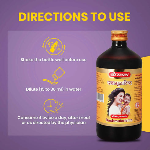 Baidyanath Dashmularist