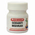 Baidyanath Godanti Mishran 25 Tablet