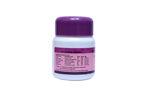 Lakshaguggulu Tablet - 60 Tabs