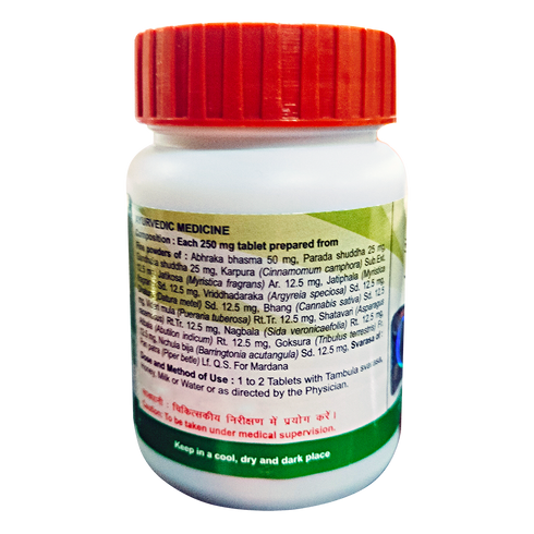 Patanjali Laxmivilas Ras 40 Tabs