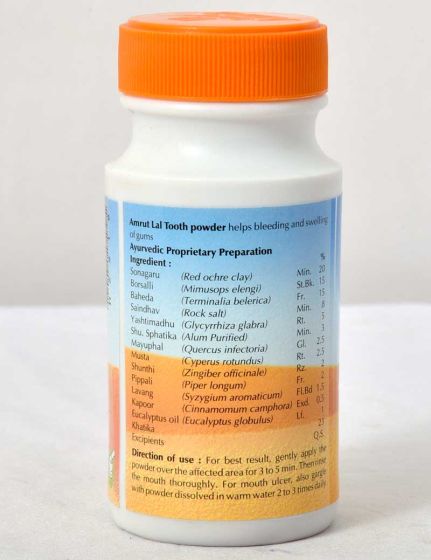 Baps Amrut Lal Toothpowder 75g