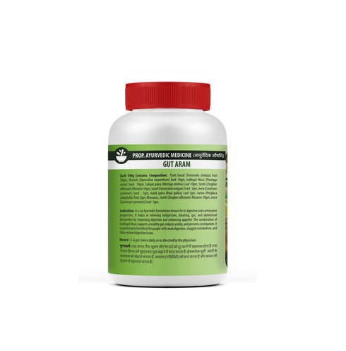 Sharmayu Ayurveda Gut Aram 100 gm