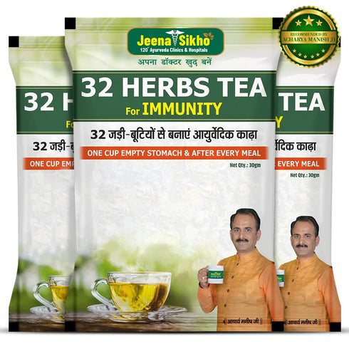 Jeena Sikho 32 Herbs Tea for Immunity
