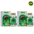 Jeena Sikho Livo Herb Shield Ayurvedic Liver Care with Kalmegh Kutki and Guduchi