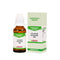 Bakson's Homeopathy Caladium Seguinum 50M