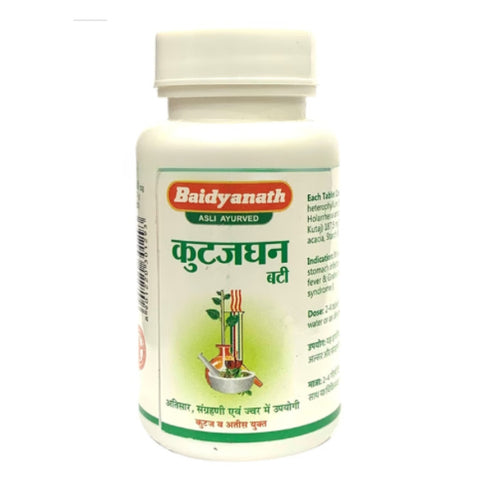 Baidyanath Kutajghan Bati