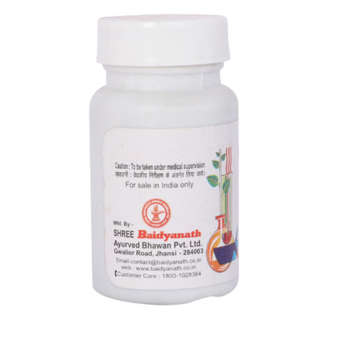 Baidyanath Navayas Loha