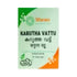Sitaram Ayurveda Karutha Vattu Gulika Tablets