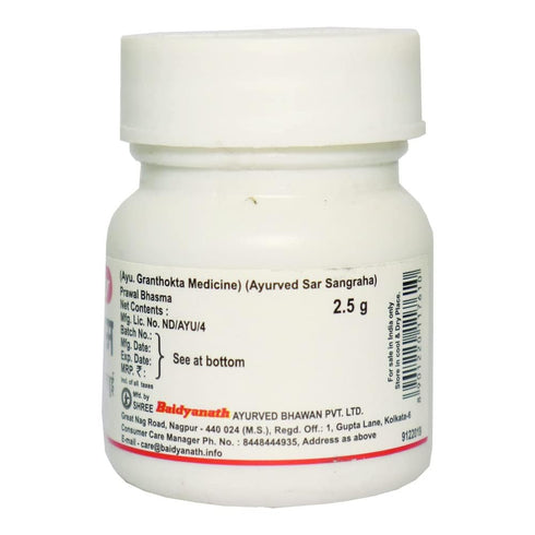 Baidyanath Prawal Bhasma 2.5g
