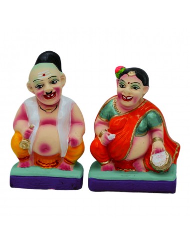 Rainbow Art Gallery Maama Maami Seated