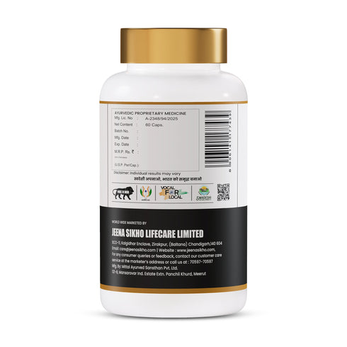 Jeena Sikho Maca Root Capsules Provides Stamina Strength and Daily Wellness