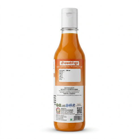 Sharmayu Ayurveda Sea Buckthorn Juice 500 ML