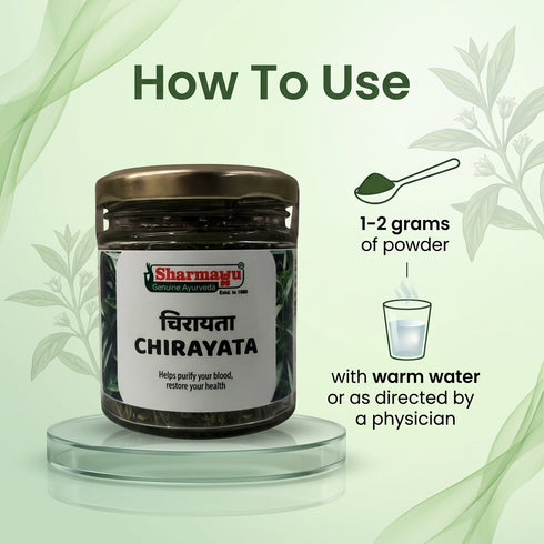 Sharmayu Ayurveda Chirayata Ayurvedic Bitter Herb Swertia Chirata 20gm