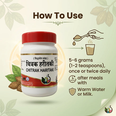 Sharmayu Ayurveda Chitrak Haritaki