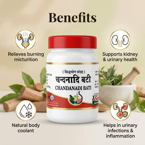 Sharmayu Ayurveda Chandanadi Bati