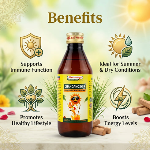 Sharmayu Ayurveda Chandanoshir Pey