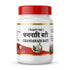 Sharmayu Ayurveda Chandanadi Bati