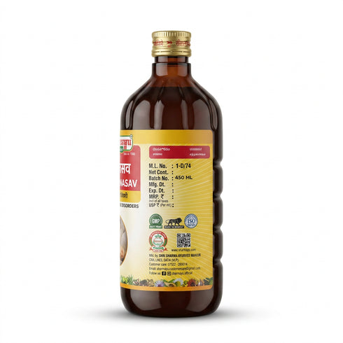 Sharmayu Ayurveda Chandanasav