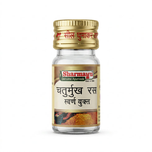 Sharmayu Ayurveda Chaturmukh Ras Swarna Yukt
