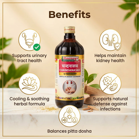 Sharmayu Ayurveda Chandanasav