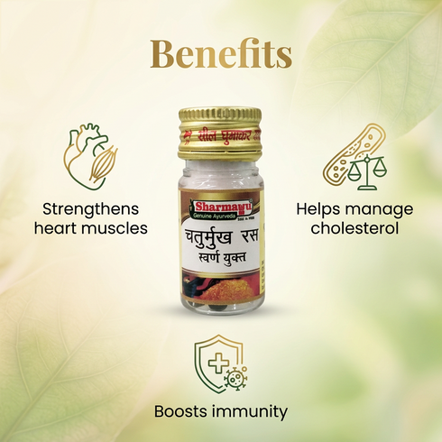 Sharmayu Ayurveda Chaturmukh Ras Swarna Yukt
