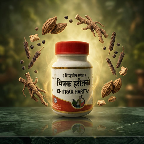 Sharmayu Ayurveda Chitrak Haritaki