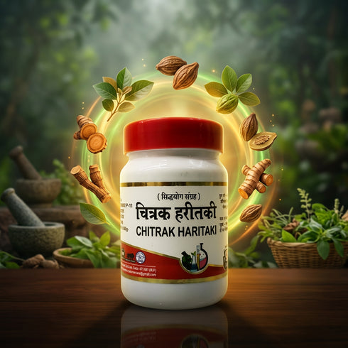 Sharmayu Ayurveda Chitrak Haritaki