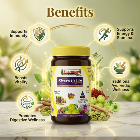 Sharmayu Ayurveda Chywan Life Sugar Free 1kg