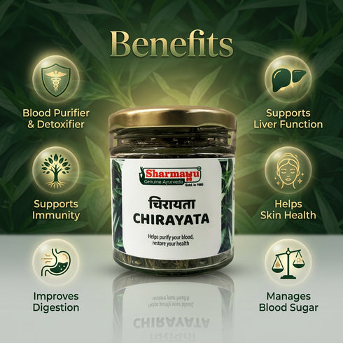 Sharmayu Ayurveda Chirayata Ayurvedic Bitter Herb Swertia Chirata 20gm