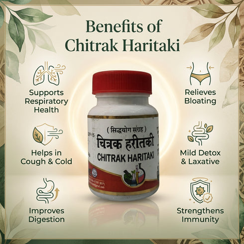 Sharmayu Ayurveda Chitrak Haritaki