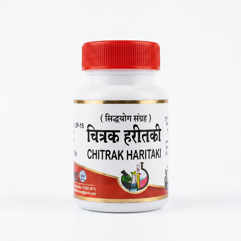 Sharmayu Ayurveda Chitrak Haritaki