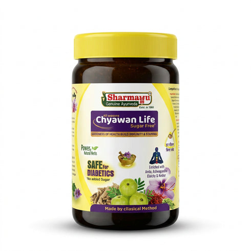 Sharmayu Ayurveda Chywan Life Sugar Free 1kg