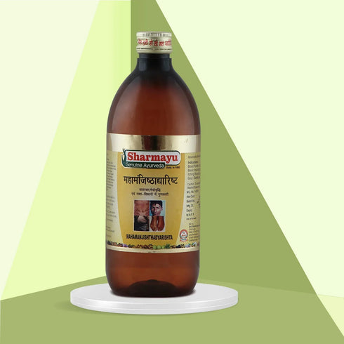 Sharmayu Ayurveda Mahamanjishthadyarishta