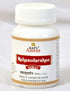 Baps Amrut Mahasudarshan Tablets 50g