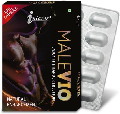 Inlazer Malevio Capsule