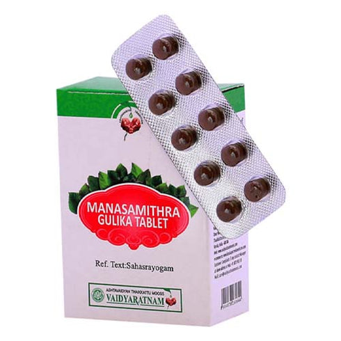 Vaidyaratnam Manasmithra Gulika Tablets