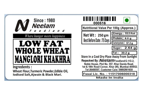 Neelam Foodland Whole Wheat Manglori Khakhra