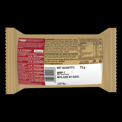 Patanjali Paushtik Marie Biscuit|75g