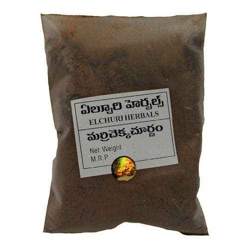 Andariki Ayurvedam Marri Chekka Churnam